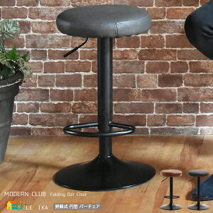 o[`FA 38.5cm uE _[NO[ ~`FA JE^[`FA `FA Xc[ ~^ ی^ ~` ی` ۈ֎q 38.5cm s38.5cm 63.5cm ő卂83.5cm   k