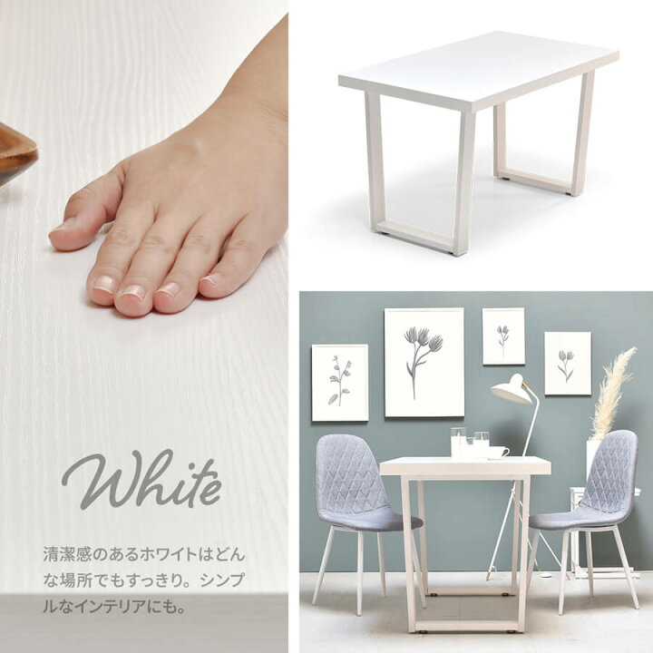 楽天市場】ダイニングテーブル 1台単品 120cm幅 ブラウン ナチュラル 