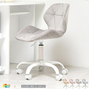 [N`FA 49cm x[W CgO[ sN Cgu[ fXNp`FA LX^[t`FA ~`FA 49cm s54cm 71cm ő卂81cm ʍ41cm őʍ51cm  