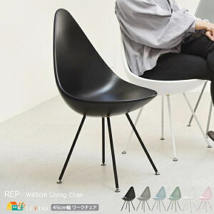 rO`FA 45cm ubN O[ Cgu[ CgO[ sN zCg A[X`FA ^`FA 45cm s55cm 85.5cm ʍ45.5cm   X^CbV