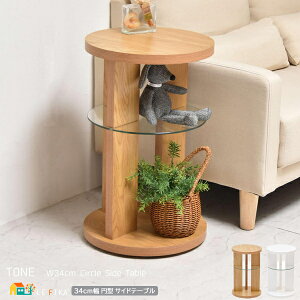 TChe[u 34cm i` zCg x[Wn n KXI ~`e[u ی^e[u ~^ ی` 34cm s34cm 55cm   k _ X^CbV L