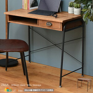 [tfXN 86cm uE Fn o[t [NfXN ƃfXN I[v[t ot Ɨp 86cm s47cm 73cm   k _ X^C