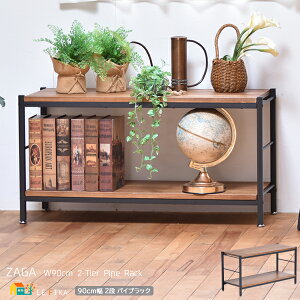 2ibN 90cm uE 2iI[vbN [bN I[vVFt VR؎gp X`[r 90cm s35cm 47cm   k _ Be[W AeB[N 2i