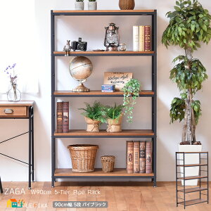 5ibN 90cm uE 5iI[vbN [bN I[vVFt VR؎gp X`[r 90cm s35cm 152cm   k _ Be[W AeB[N 5i