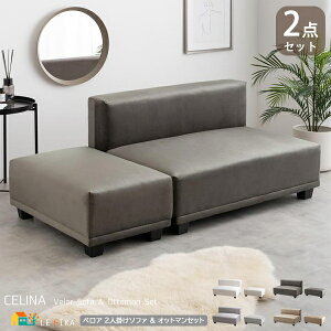 \t@2_Zbg 2l|\t@1r Ibg}1r v2_Zbg AC{[ `R[O[ x[W O[ \t@Zbg lp\t@Zbg \t@100cm s74cm 58cm ʍ35cm 