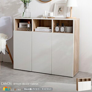 Lrlbg 96cm i`zCg [bN [I I[v[ [ rO[ vbVI[v[ 96cm s30cm 81cm   k _ X^CbV