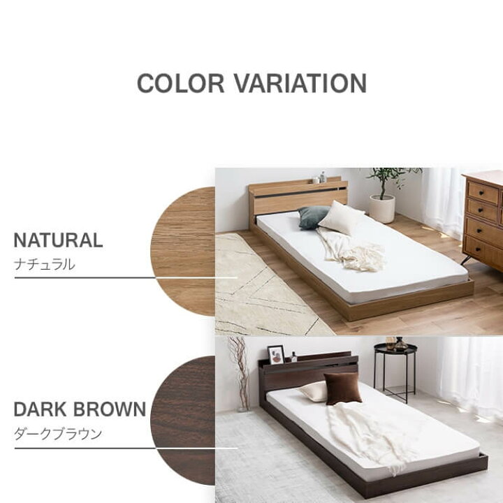 R385 未使用 ダブルベッド、日本製マットレスセット、幅140cm 美品