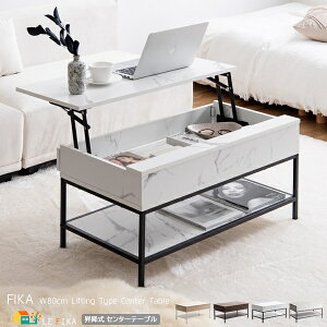 V~ Z^[e[u 80cm uE i` }[uzCg Xg[O[ 嗝Ε Ε [te[u R[q[e[u rOe[u 80cm s45cm 40cm V