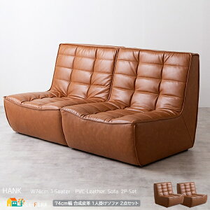 1l|\t@ 2rZbg 74cm uE \t@ lp\t@[ v PVCU[ F [\t@ tA\t@ p[\i\t@ 74cm s74cm 74cm ʍ33cm   