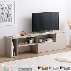 Lker 95cm ő142cm zCg i` O[W LkerbN TV TVbN [{[h er{[h 95cm ő啝142cm s30cm 41cm   k _ 