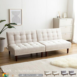 1l|\t@ 2rZbg O[ Cgx[W 1r86cm NCjO\t@ 3iKNCjO [\t@ xA\t@ S172cm (86cm+86cm) s88cm 68cm ʍ36cm  