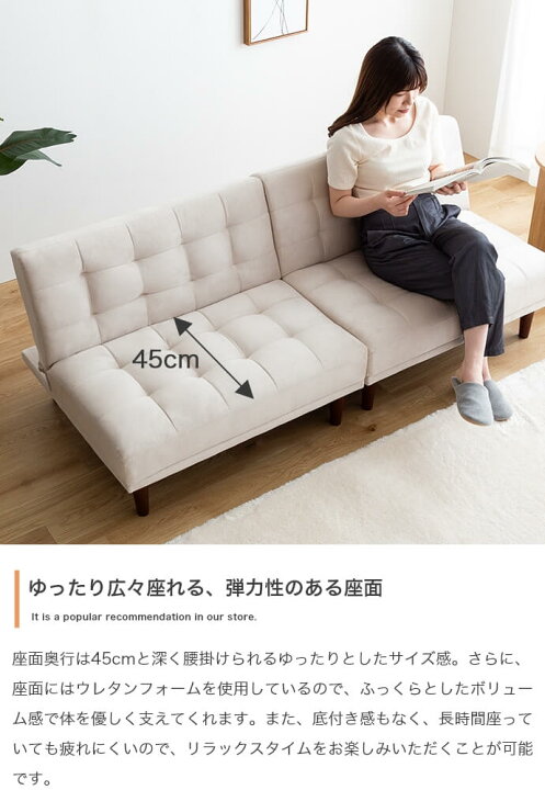 楽天市場】1人掛けソファ 2脚セット グレー ライトベージュ 1脚86cm幅 