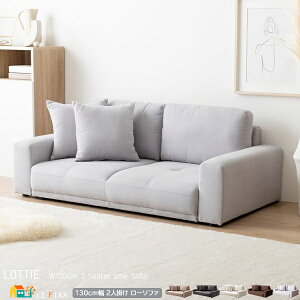 2l|\t@ 130cm AC{[ O[W O[ uE CgO[ [\t@ tA\t@ lp\t@ NbVt\t@[ 130cm s71cm 50cm ʍ19cm  