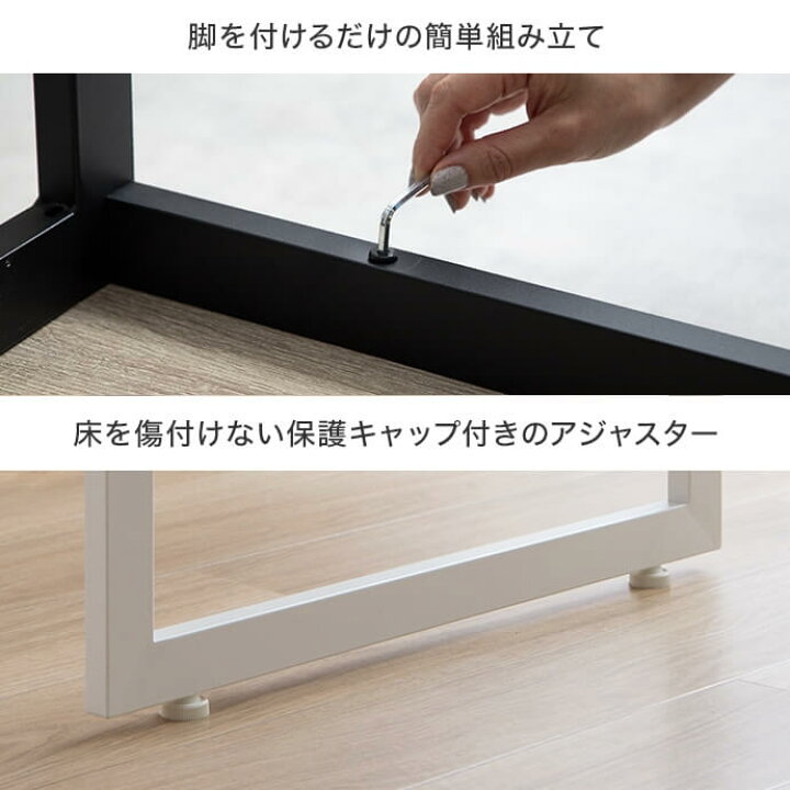 楽天市場】ダイニングテーブル 1台 単品 110cm幅 ナチュラルブラック  