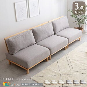 1l|\t@3rZbg 1r80cm 3r׎240cm AC{[ O[ 3l|\t@ Ol|\t@ l| l| Ol| [\t@ tA\t@ I|   k