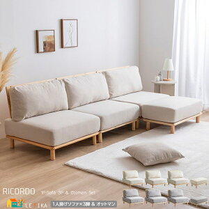 1l|\t@3r Ibg}1r v4_Zbg AC{[ O[ 80cm \t@4_Zbg l| l| 1lp 2lp Zp[g JE` \t@240cm(80cm+80cm+80cm) s80cm 74cm 