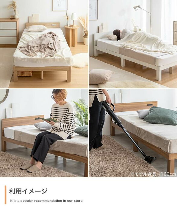 楽天市場】シングルサイズ ベッドマットレスセット ベッド幅95cm 