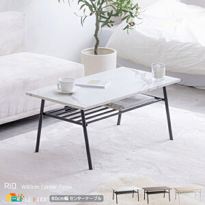 Z^[e[u 80cm i` uE }[uzCg 嗝Ε ؖڒ [Ite[u 80cm s45cm 38cm   k _ X^CbV RpNg ȃX