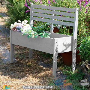 `FA^v^[X^h 80cm u[ O[ CguE _[NO[ v^[bN ԑ t[X^h ؐv^[X^h v^[ 80cm s35.5cm 75cm 