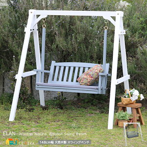 XEBOx` 148cm O[ VRؐXEBOx` K[fx` K[f`FA 148cm s112cm 154cm ʍ46.5cm   k _ X^CbV oCJ[ 