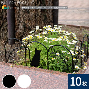 ACAtFX 50cm 10Zbg ubN zCg   K[ftFX ̃tFX ~jtFX Ԓd̃tFX Ԏd؂ S50cm s1.8cm 30cm   k _