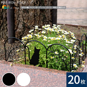 ACAtFX 50cm 20Zbg ubN zCg   K[ftFX ̃tFX ~jtFX Ԓd̃tFX Ԏd؂ S50cm s1.8cm 30cm   k _