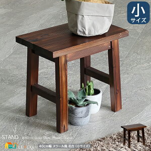 ԑ 40cm TCY 1Pi _[NuE t[X^h fBXvCbN fBXvCX^h ؐ   k _ ؐX^h K[fX^h Aؔ A