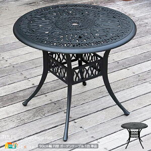 Ehe[u 1 Pi 90cm }bgubN K[fe[u A~e[u  ی^ ~^ ی` ~` ۃe[u   k _ X^CbV NVJ ̃e