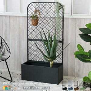 v^[{bNXttFX 60.5cm }bgubN JuE u[O[ sX^`IO[ AC{[zCg 60.5cm s25cm 120cm   v^[[{