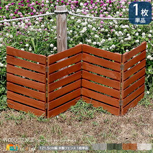 Ebh~jtFX 1Pi 121.5cm {[_[tFX CguE zCg _[NO[ O[ ܂݃tFX K[ftFX ؐtFX 121.5cm s1.6cm 44cm 