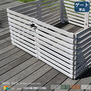 EbhtFXpQ[g Pi 142cm {[_[tFXp tFXpQ[gZbg CguE zCg O[ _[NO[ 142cm s2.4cm 71cm   k _ 