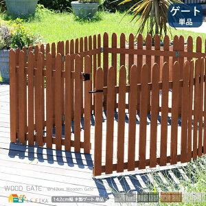 EbhtFXpQ[g Pi 142cm XgCvtFXp tFXpQ[gZbg CguE zCg O[ _[NO[ 142cm s2.4cm 71cm   k _