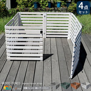 ܂݃tFX4_Zbg tFX3 Q[g1Zbg v4_Zbg {[_[tFXZbg tFX1142.5cm CguE _[NO[ O[ zCg   k 