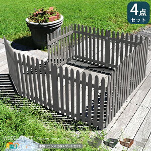 yX[p[SALE 49%OFFz ܂݃tFX4_Zbg tFX3 Q[g1Zbg v4_Zbg XgCvtFXZbg tFX1142.5cm CguE _[NO[ O[ zCg 