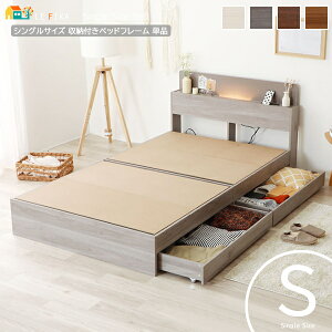 VOTCY [txbht[ 1 Pi 97cm zCg O[ i` uE `FXgxbh {Itxbh 97cm 210cm 80cm   k _ VO