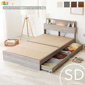 Z~_uTCY [txbht[ 1 Pi 120cm zCg O[ i` uE `FXgxbh {Itxbh 120cm 210cm 80cm   k _ Z