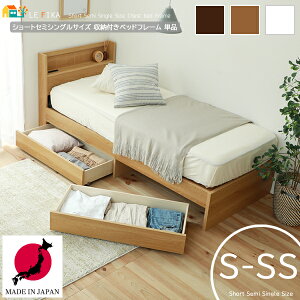 { V[gZ~VOTCY [txbht[ 1 Pi 81cm zCg i` uE `FXgxbh {Itxbh 80cm 192cm 76cm   k 