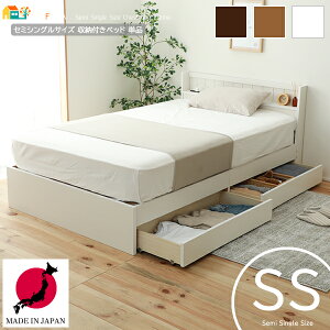 Z~VOTCY { [txbh 1 Pi 81cm uE i` zCg `FXgxbh o[2tt 81cm 207cm 76cm   k _ X^C