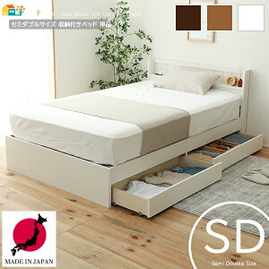 Z~_uTCY { `FXgxbh 1 Pi 121cm i` uE zCg [txbh o[2tt xbht[ 121cm 207cm 76cm   k