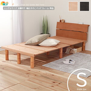 VOxbh Ŏqxbh 101cm _[NuE i` ̂xbh pr \ [xbh tAxbh 101cm 205cm 44cm ő卂69cm ʍ4cm ő台ʍ29cm 