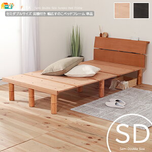 Z~_uxbh Ŏqxbh 121cm _[NuE i` ̂xbh pr \ [xbh tAxbh 121cm 205cm 44cm ő卂69cm ʍ4cm ő台ʍ29cm 