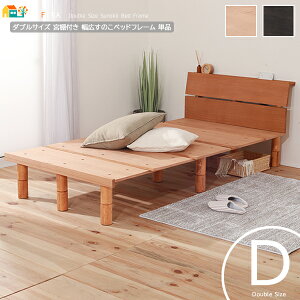 _uxbh Ŏqxbh 141cm _[NuE i` ̂xbh pr \ [xbh tAxbh 141cm 205cm 44cm ő卂69cm ʍ4cm ő台ʍ29cm 