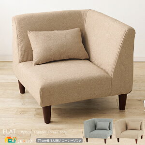 R[i[\t@ 1r Pi 71cm x[W O[ lpR[i[\t@ 1l|R[i[\t@ rO\ 71cm s71cm 66cm 53cm ʍ33cm ʍ20cm   k _