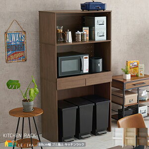 S~Lb`bN 88cm uE i` zCgEHbV ؖڒ Lb`[bN Lb`[I 3ibN o[ XCh[I 88cm s41.5cm 172cm 