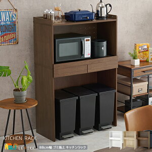 S~ Lb`bN 88cm zCgEHbV i` uE 2ibN Lb`[bN S~[bN 88cm s41.5cm 137.5cm   k _ ؖ