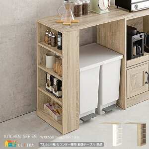 ge[u 1 Pi 73.5cm i`zCg i` IvVe[u Lb`bNpge[uPi 73.5cm s40cm 84cm   k _ X^Cb