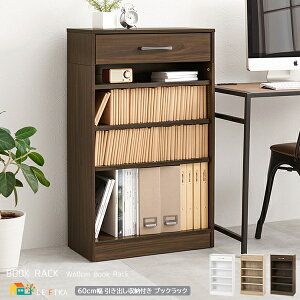 {I 60cm uE zCg i` ubNbN I R~bN[ G[ ɖ{[ }K[ I 1cm 56iK I\ 60cm Ss33cm 100cm  