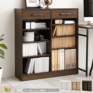 ubNbN 90cm uE i` zCg {I I o[t [I }K[ {[ G[ ގ[ I 1cmݍ 62iKI\ 90cm Ss33cm 