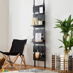 ˂EH[bN 40cm uEubN i`zCg ubNubN O[ubN zCgzCg ˂胉bN ǖʃbN 40cm s21.5cm ő卂265cm 