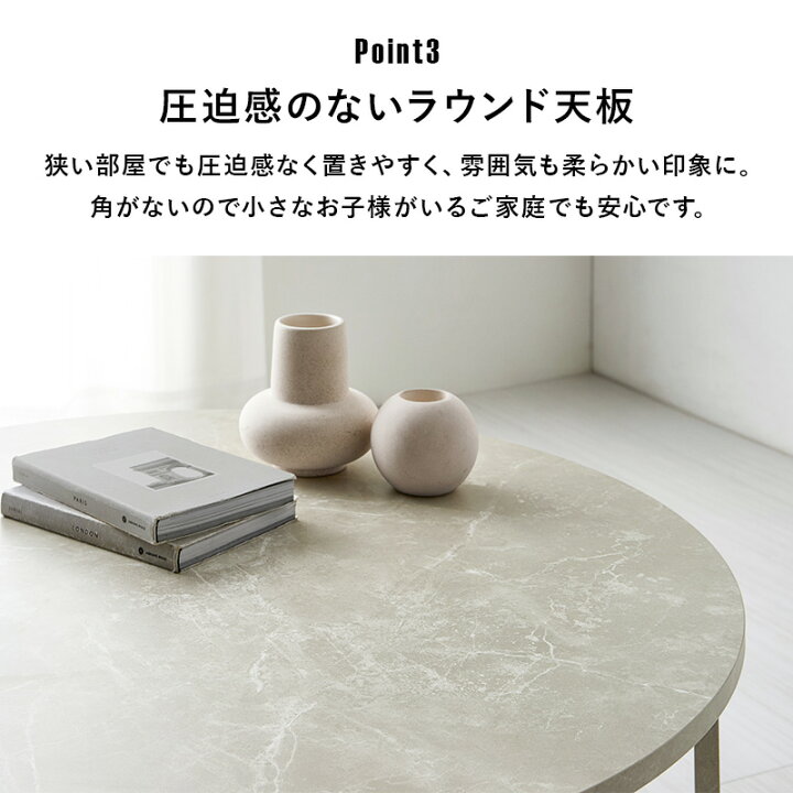楽天市場】折り畳み円形テーブル 直径88cm ナチュラル ホワイト  